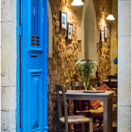Aparthotel Nostos La Canea
