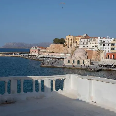 Aparthotel Nostos Chania (Crete)