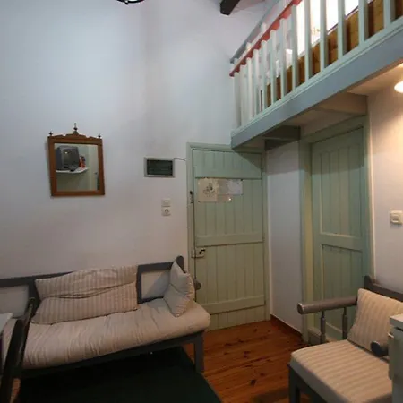 Nostos Apart Otel