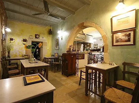 Apart Otel Nostos 3*