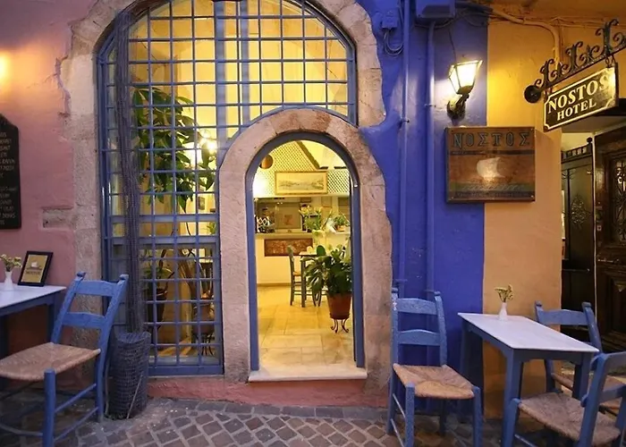 Nostos Apart-hotel 3*