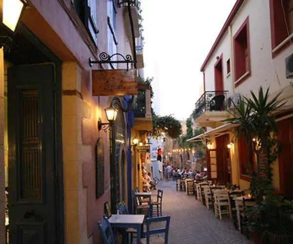 Nostos Apart-hotel 3*