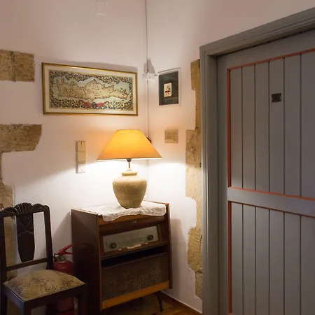 Aparthotel Nostos 3*